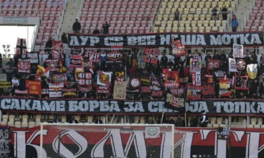 “Komiti” i Vardarit nën hetim për koret fyese antishqiptare në ndeshjen kundër Tikveshit.