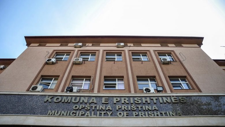 Ndërprerja e Përkohshme e Sistemit të Tatimit në Pronë në Prishtinë