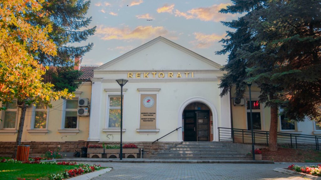 Gjykata Supreme e Kosovës ka shfuqizuar nenin 18, paragrafi 7 të Rregullores së Universitetit të Prishtinës për avancimin e personelit akademik.