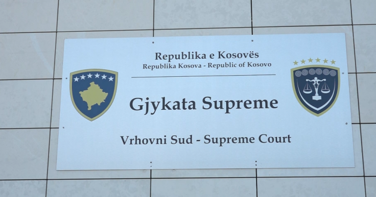 Gjykata Supreme e Kosovës shfuqizon nenin 21 të Rregullores Nr.19/2024 për përzgjedhjen e personelit arsimor.