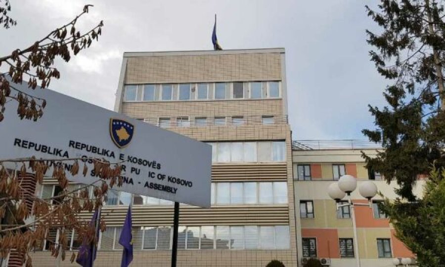 IKD ka dorëzuar padi në Gjykatën Administrative kundër Kuvendit për anulimin e vendimit të ndërprerjes para kohe të mandatit të Komisionit të Jurisprudencës.