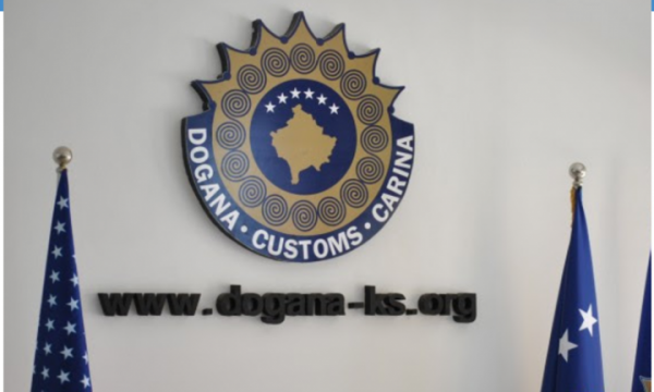 Dyshime për keqpërdorim të lirimeve doganore në importin e lëndës së parë në Kosovë