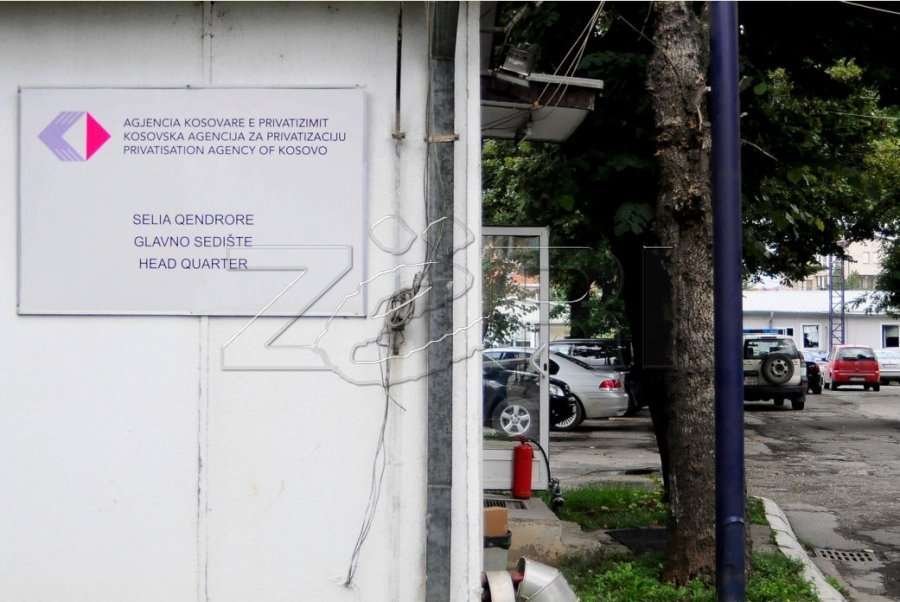 AKP dhe Ministria e Bujqësisë nënshkruan marrëveshjen për transferimin e Ekonomive Pyjore dhe të Gjuetisë me pjesëmarrjen e ministrit Armend Muja dhe drejtorit Menderez Ibra.