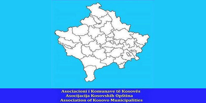 AKK dorëzon më 28 maj 2026 në Gjykatën Kushtetuese kërkesën për vlerësimin e kushtetutshmërisë së Rregullores Nr. 07/2025 për Procedurën e Pranimit në Shërbimin Civil.