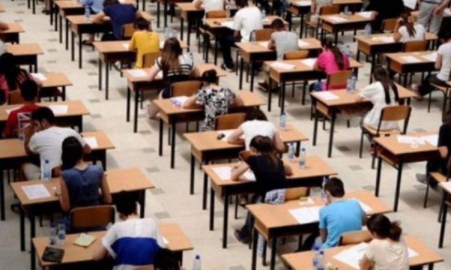 Nis aplikimi për Provimin e Maturës Shtetërore për rreth 20 mijë maturantë në Kosovë nga 1 deri më 12 qershor 2026.