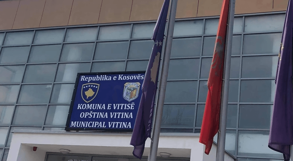 Komuna e Vitisë njofton vendimin preliminar për subvencionimin e OJQ-ve në kulturë, rini dhe sport