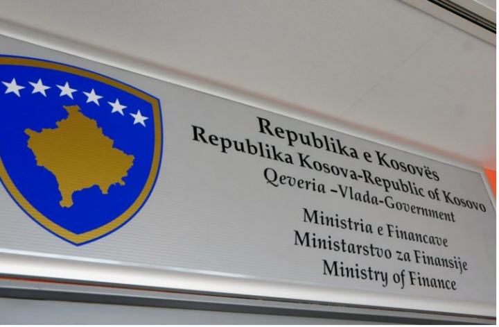 Ankandi i katërt i letrave me vlerë më 30 qershor: një mundësi investimi e sigurt