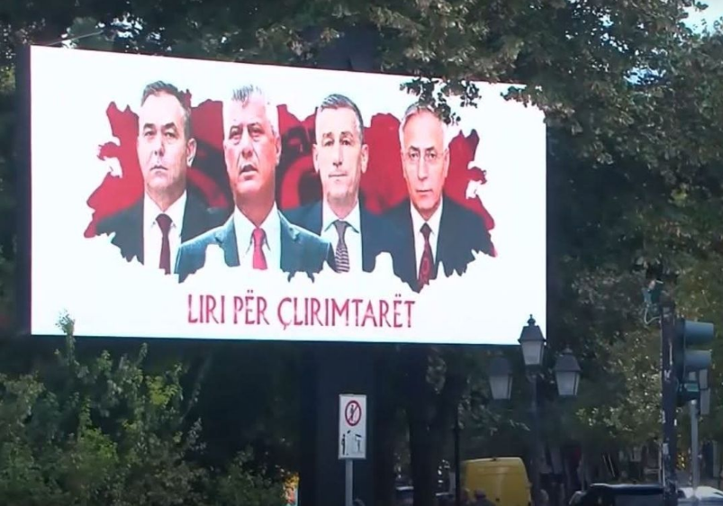 KMDLNJ kritikon ashpër Gjykatën Speciale dhe paralajmëron vendimin për ish-krerët e UÇK-së