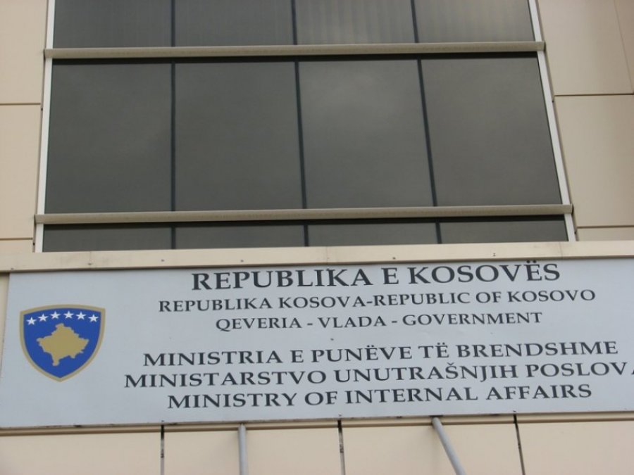 Parregullsitë financiare në MPB zbulojnë pagesa të dyshimta dhe mungesë kontrolli