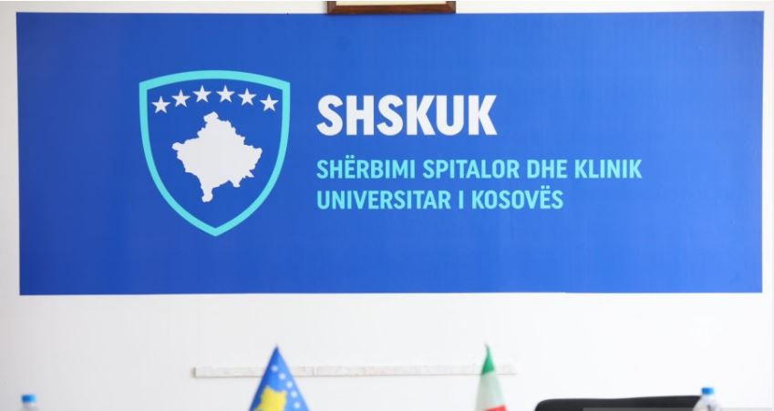 SHSKUK anulon tenderin për oksigjen medicinal për shkak të çmimit të lartë