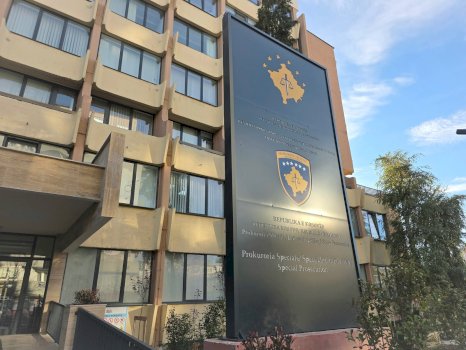 R.D., ish-pjesëtar i MUP-it serb, është aktakuzuar zyrtarisht për krime lufte në Vushtrri, duke përfshirë vrasjen e 71 civilëve.