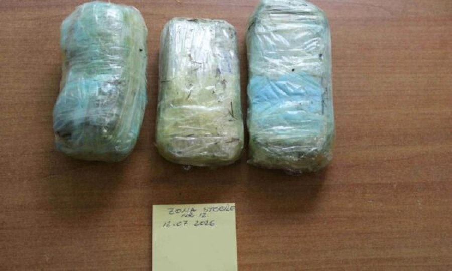 SHKK ndalon kontrabandën me telefona dhe drogë në Burgun e Dubravës