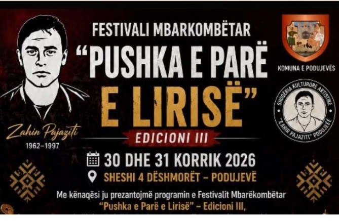 Festivali “Pushka e Parë e Lirisë” rikthehet në Podujevë me art dhe atdhedashuri