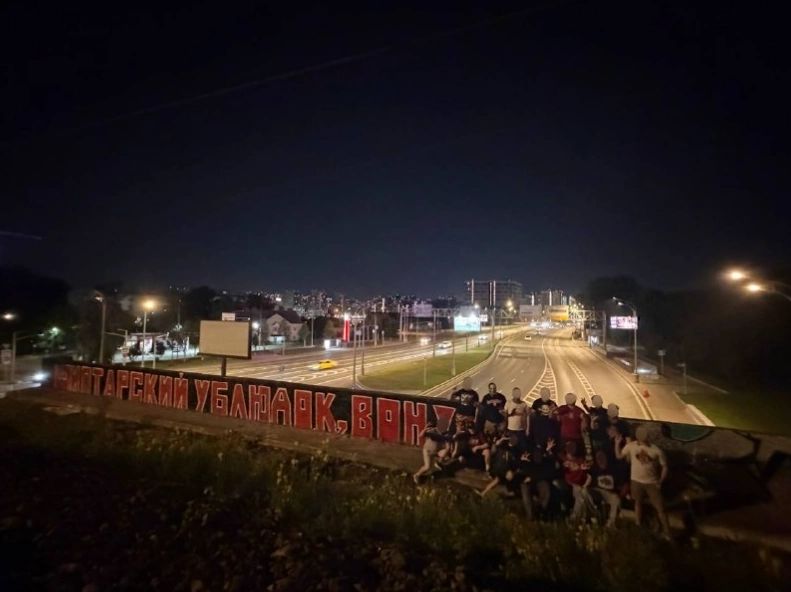 Tifozët e Spartakut kundërshtojnë me fjalë të ashpra transferimin e Mirlind Dakut