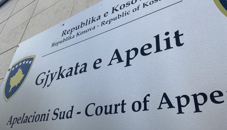 Gjykata e Apelit ka konfirmuar lirimin nga akuza të Luigj Azizajt për vrasje në tentativë në incidentin e vitit 2002 në autobus.