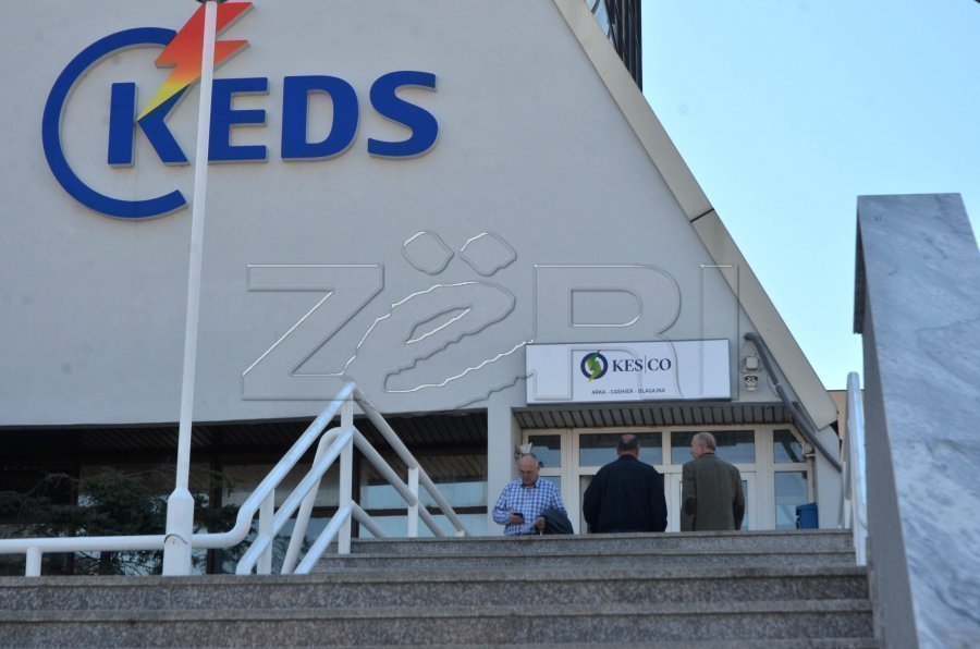 Tarifë e re për rikyçjen e energjisë nga 1 shtatori 2026