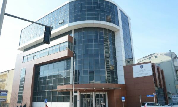 Nga 17 gusht 2026, lokacioni për pranimin e vendimeve për shtetësi në Kosovë do të jetë në objektin e Agjencisë për Regjistrim Civil në rrugën “Luan Haradinaj” në Prishtinë.