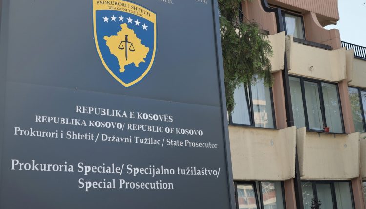 Adem Helshani, Qëndrim Elshani, Mentor Dreshaj, Leon Dizdari, Ardian Gashi dhe Faruk Osaj janë emrat e gjashtë të akuzuarve në aktakuzën e Prokurorisë Speciale të Kosovës.
