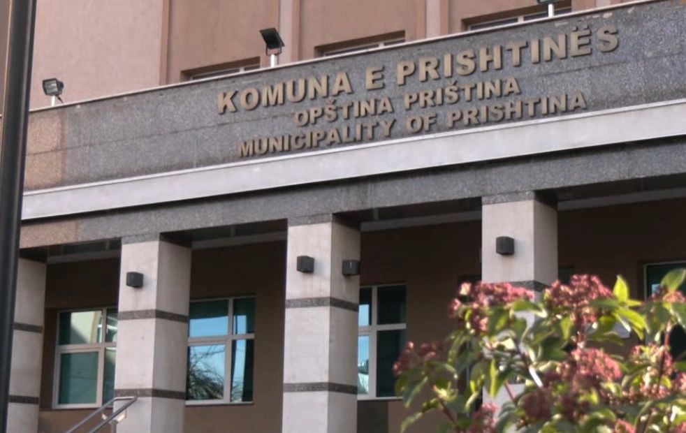 Gjykata Administrative e Kosovës rrëzon padinë e MAPL-së dhe konfirmon themelimin e tri drejtorive të reja në Komunën e Prishtinës.