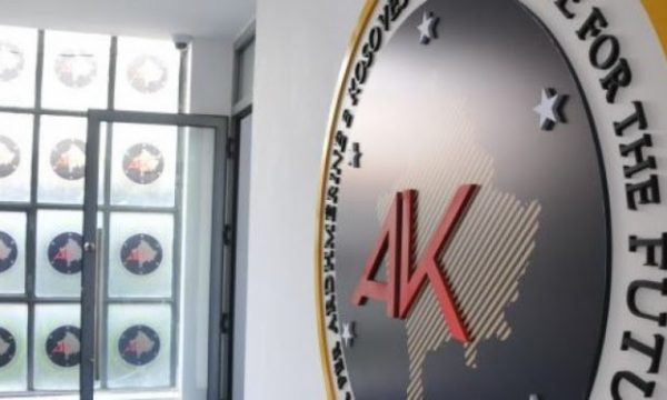 Thirrje e papritur për konferencë nga Grupi Parlamentar i Aleancës