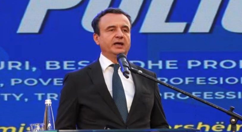 Forcimi i Policisë së Kosovës dhe sfidat e sigurisë në 27-vjetorin e saj