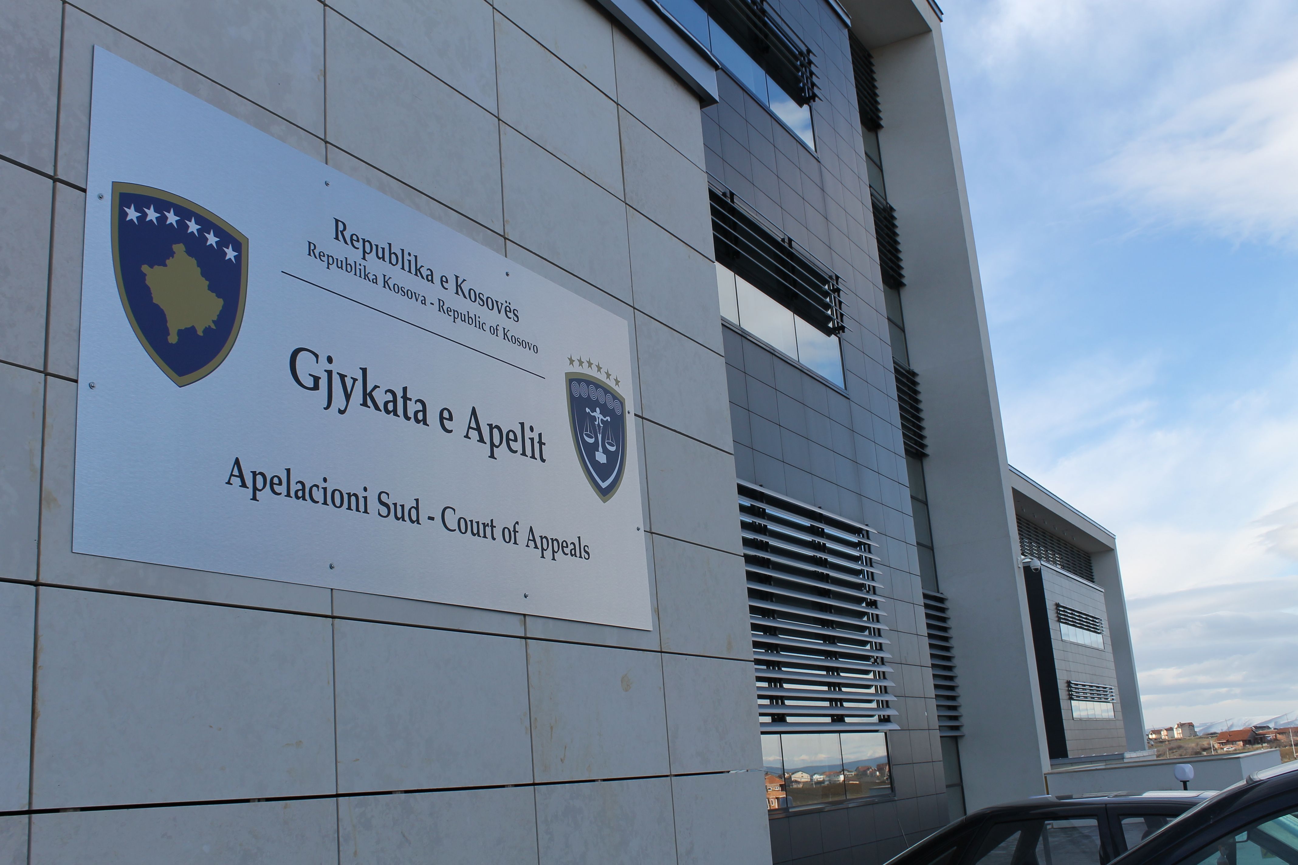 Gjykata e Apelit ka liruar nga akuzat ish-kryetarin e Malishevës Ragip Begaj, ish-ministrin Bajram Hasani, dhe tre të tjerë në rastin e Zonës Ekonomike të Malishevës.