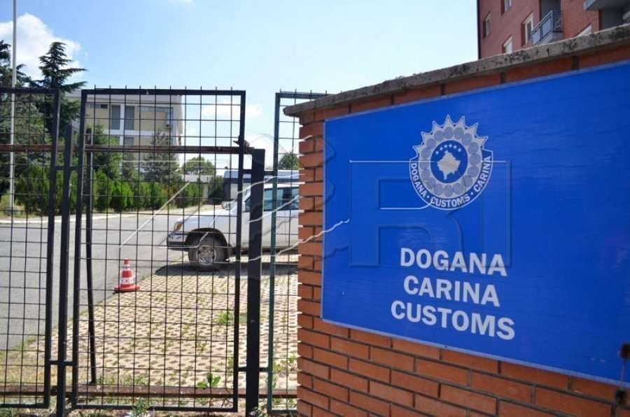 Dogana e Kosovës sqaron kufijtë për pajisjet elektronike në bagazhin personal