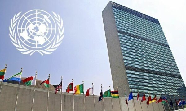 SHBA premton 1.8 miliardë dollarë shtesë për programet humanitare të OKB-së në vitin 2026.