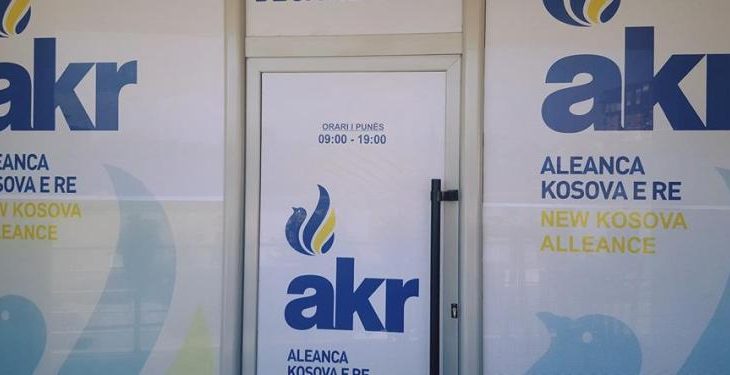 AKR-ja konfirmon tërheqjen nga zgjedhjet e 7 qershorit për t’u fokusuar në ristrukturim dhe reformim.