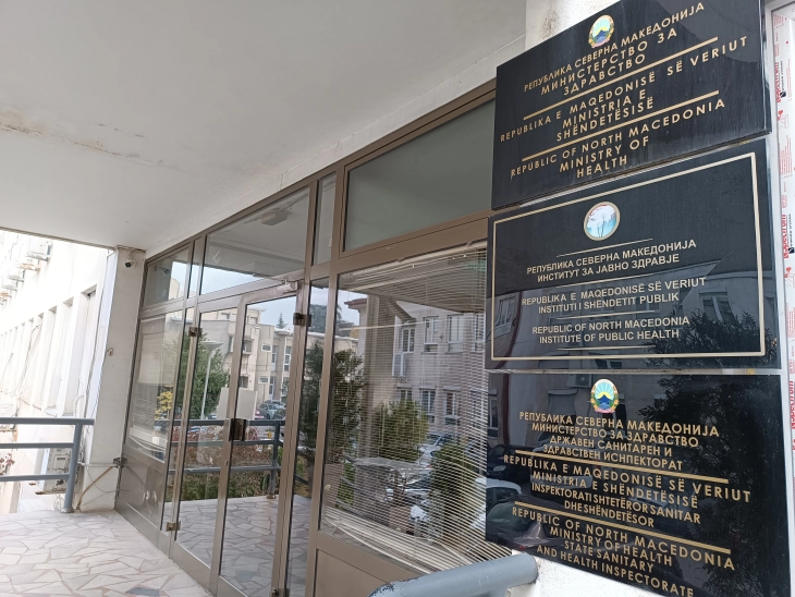 Sa i rrezikshëm është hantavirusi Andes për Maqedoninë?