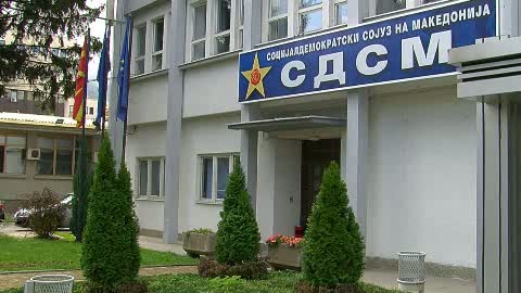 Akuzat për pasaporta bullgare në qeverinë maqedonase ndezin debatet politike