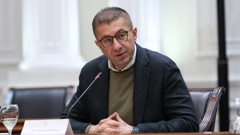 Shkolla e Policisë do të ofrojë mësim në shqip, turqisht dhe rome