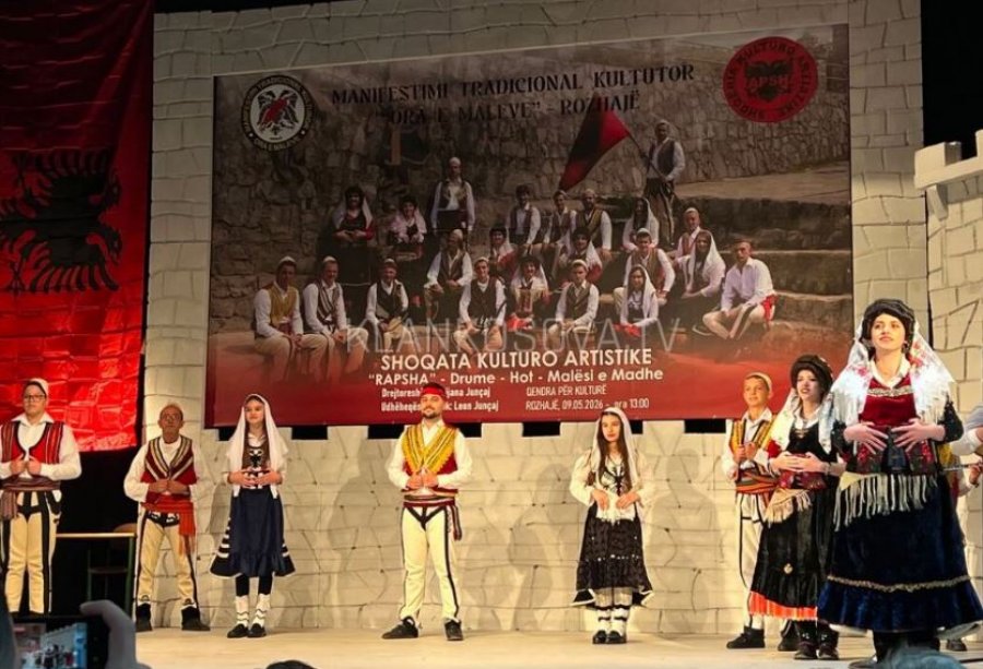 Kujtimi i refugjatëve të vrarë në Rozhajë përmes artit dhe kulturës