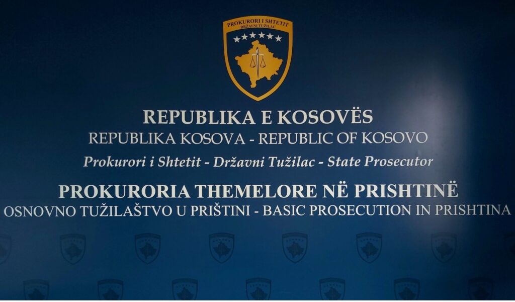 Sekuestrohen 100 mijë euro nga mashtrimi kompjuterik në Prishtinë