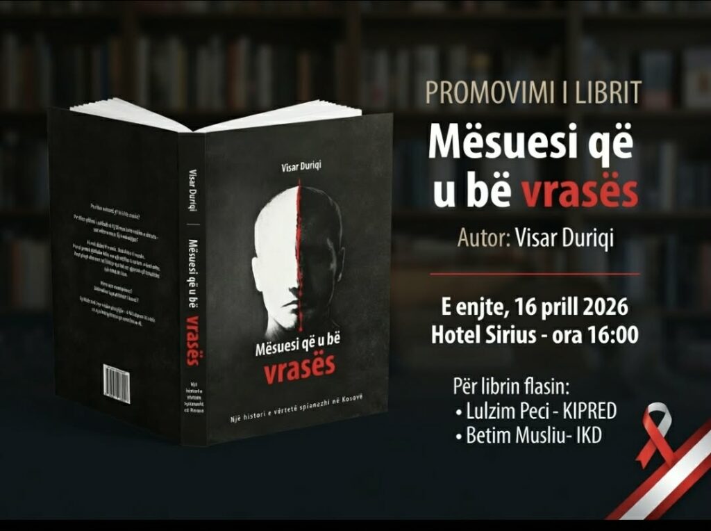 Promovohet më 16 prill libri “Mësuesi që u bë vrasës” i Visar Duriqit për Nazim Bllacën.