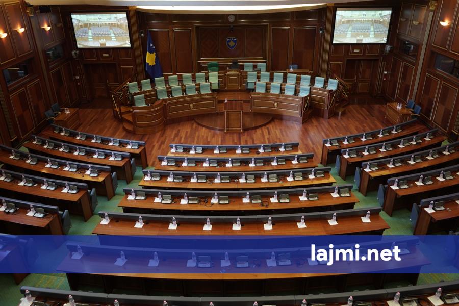 Legjislatura e dhjetë e Kuvendit të Kosovës: mes dështimeve dhe rezultateve të shkurtra