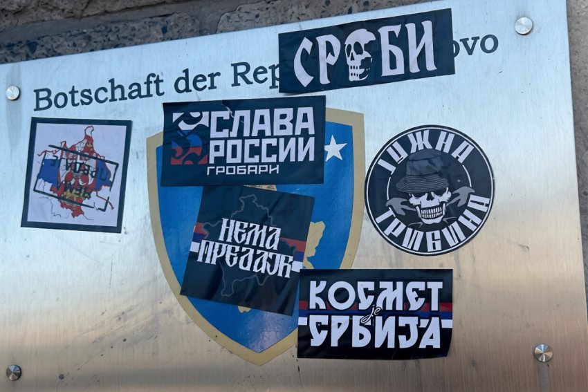 MPJD-ja ka njoftuar autoritetet gjermane për vandalizmin me mbishkrime shoviniste në Ambasadën e Kosovës në Berlin.