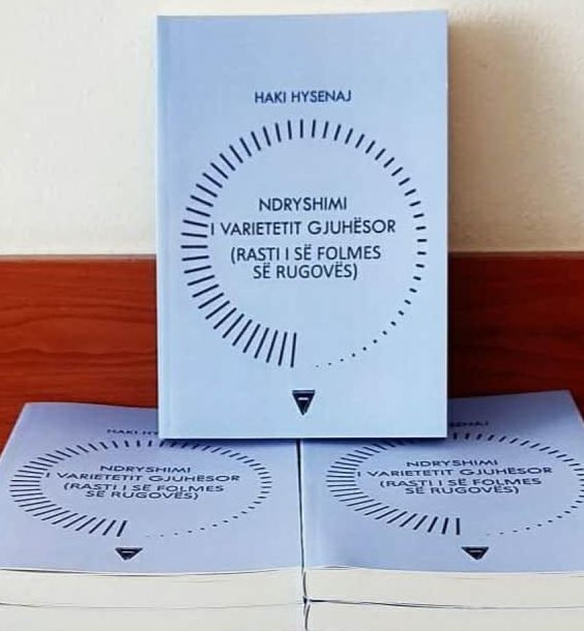 Sot është botuar libri studimor i profesor Haki Hysenajt “Ndryshimi i varietetit gjuhësor: rasti i së folmes së Rugovës”.
