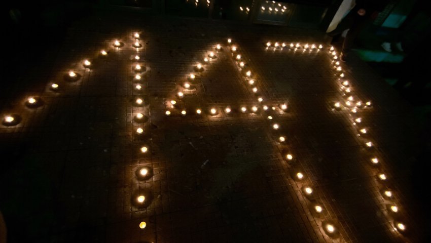 Përkujtimi i 27-vjetorit të Masakrës së Izbicës në Skenderaj