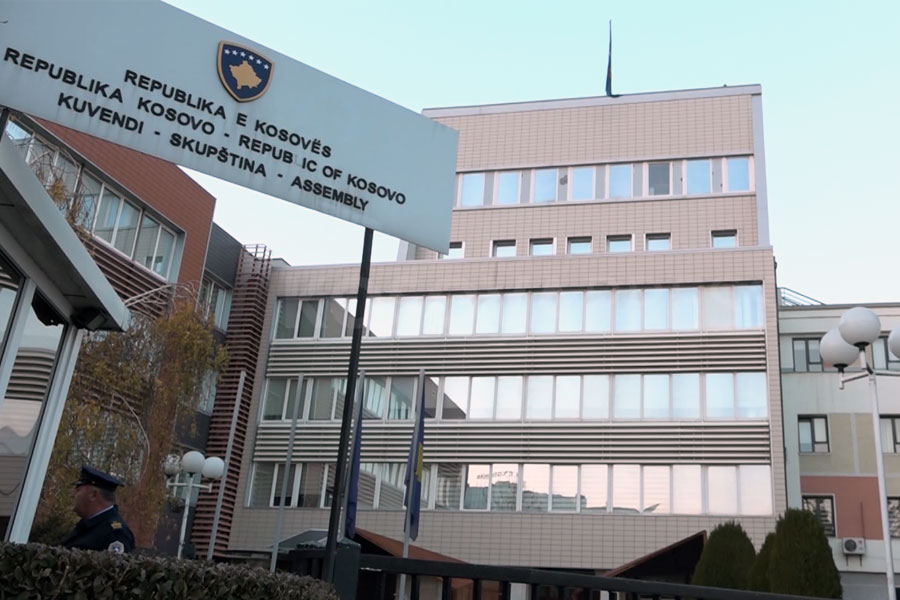 Mbledhje e dy komisioneve parlamentare për emërimet në Gjykatën Kushtetuese