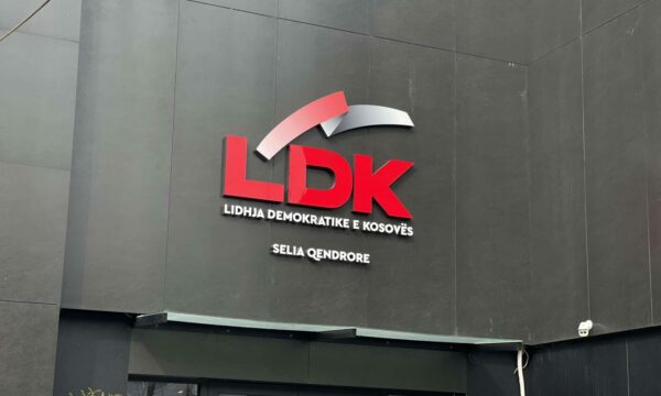 LDK kërkon seancë të jashtëzakonshme për rritjen e çmimit të naftës