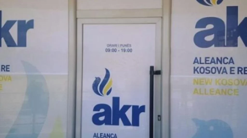 KQZ-ja ka pezulluar AKR-në për mosmbajtje të kuvendit zgjedhor dhe AKR-ja planifikon ta mbajë kuvendin në mes të prillit.