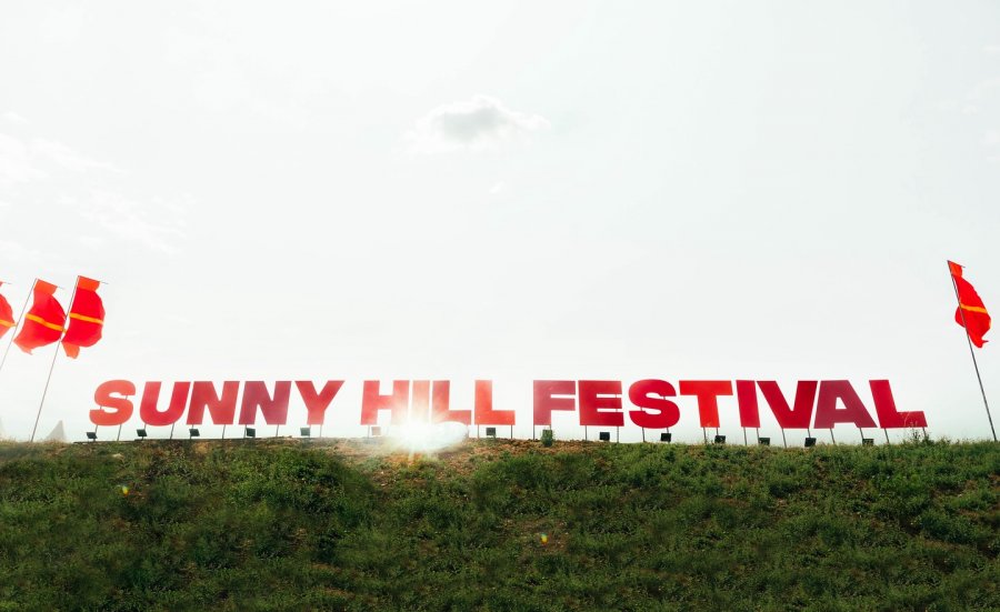 Policia e Kosovës ka shtuar masat e sigurisë për festivalin Sunny Hill 2026 në Bërnicë.