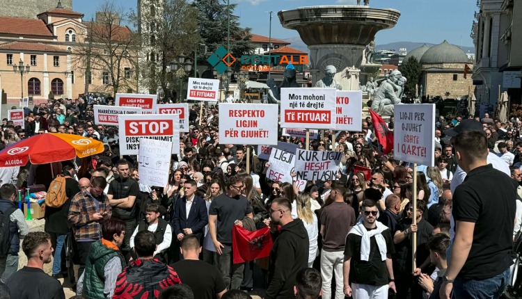 Studentët shqiptarë në Shkup ngrihen për gjuhën amtare dhe dinjitetin kombëtar