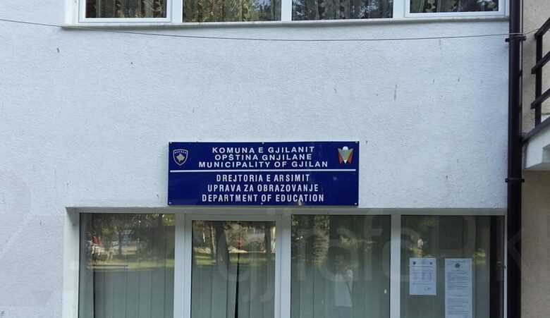 Anulimi i transferimit të mësimdhënësve në Gjilan ndez debate ligjore