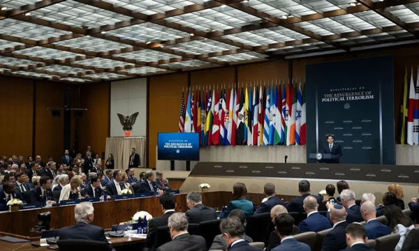Kosova dhe Shqipëria në frontin global kundër terrorizmit të së majtës ekstreme
