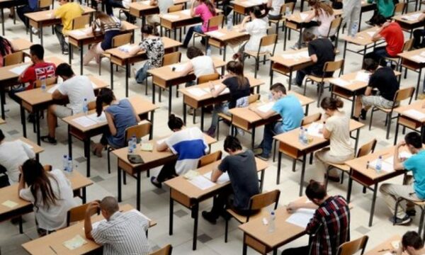 Aplikimi online për afatin e dytë të provimit të maturës është hapur