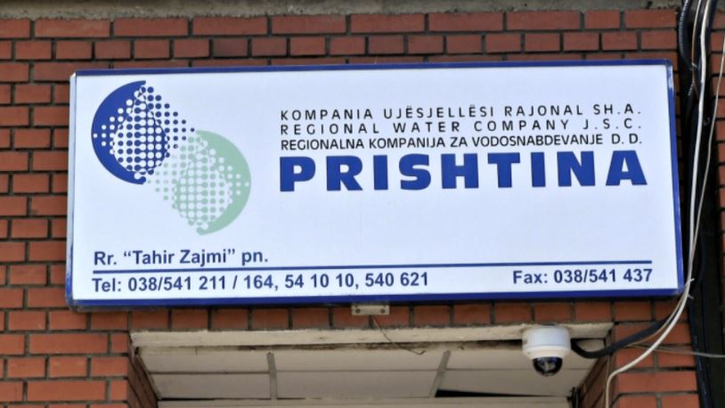Intervenime të rëndësishme në rrugët e Prishtinës nga KRU