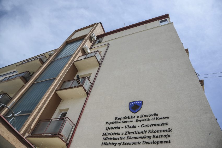Afati për aplikim në Skemën e Granteve për Energji të Pastër – Faza 2 është shtyrë deri më 9 gusht 2026.