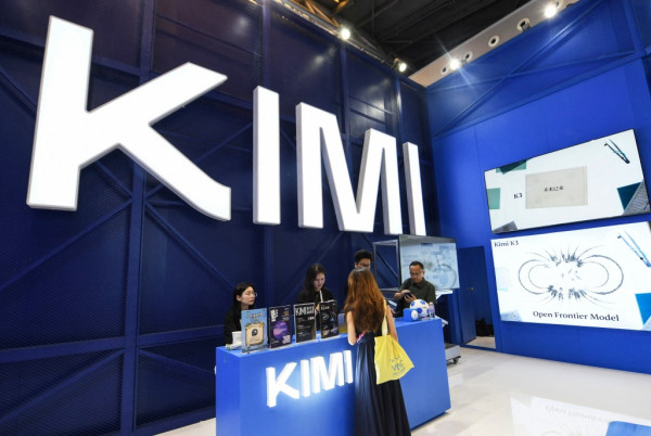 Kimi K3, modeli kinez i AI-së, ndalon përkohësisht abonimet për shkak të kërkesës së jashtëzakonshme